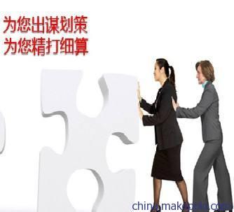 鄭州工商注冊流程簡化，企業(yè)登記代理服務(wù)迎來新篇章