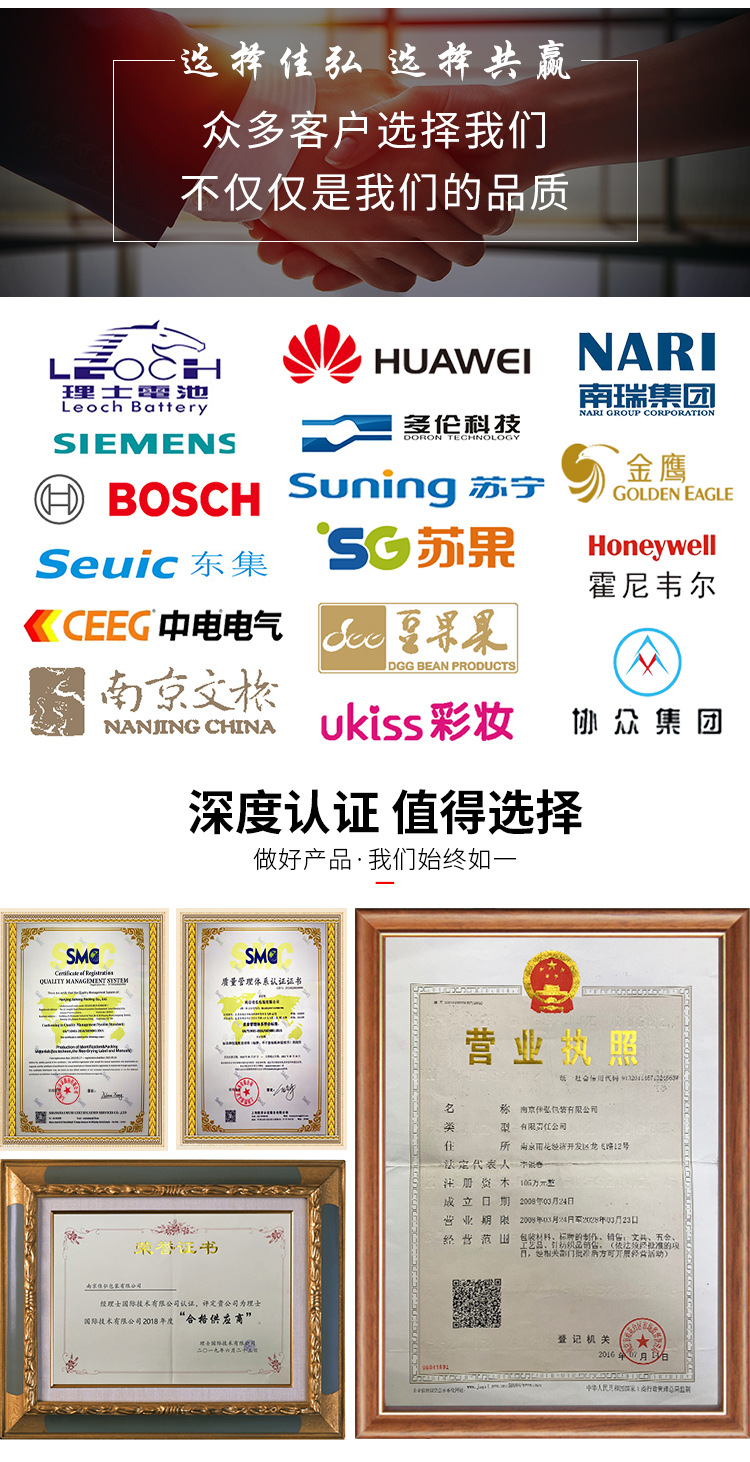 廠家批發企業畫冊印刷產品宣傳冊畫冊設計廣告目錄圖冊手冊印刷